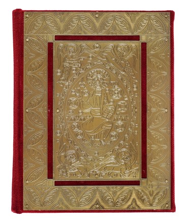 La Bibbia Aurea. Manoscritto French 5. Facsimili, Bibbia, Collezionismo e Bibliografia, Religione  - Auction Books, Autographs and Manuscripts - Libreria Antiquaria Gonnelli - Casa d'Aste - Gonnelli Casa d'Aste