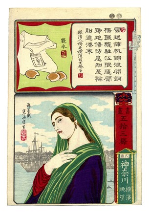  Utagawa Yoshitora  (Edo, attivo 1836?1887 ca., ) : Dodici tavole da Shoga goj�san eki (Calligrafia e immagini per le cinquantatr� stazioni della T?kaid?).  - Auction Arte Antica, Moderna e Contemporanea [parte I] - Libreria Antiquaria Gonnelli - Casa d'Aste - Gonnelli Casa d'Aste