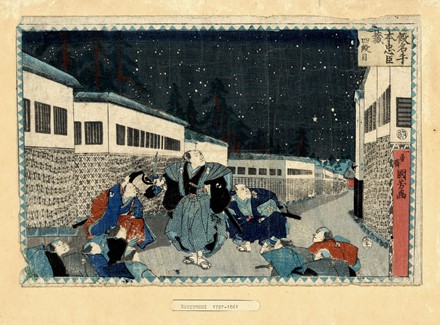  Ikkeisai Yoshichika  (1787 - 1878) : Lottatore di sumo.  - Asta Arte Antica, Moderna e Contemporanea [parte I] - Libreria Antiquaria Gonnelli - Casa d'Aste - Gonnelli Casa d'Aste