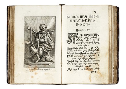 Pertedz Hogevor (?La Gloria dello Spirito?).  - Asta Libri, autografi e manoscritti - Libreria Antiquaria Gonnelli - Casa d'Aste - Gonnelli Casa d'Aste