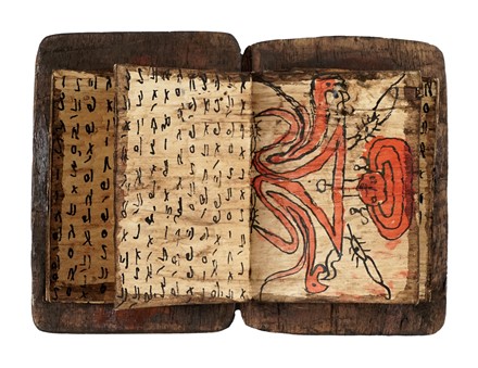 Manoscritto sacerdotale batak di contenuto magico apotropaico della tipologia tecnicamente definita pustaha.  - Asta Libri, autografi e manoscritti - Libreria Antiquaria Gonnelli - Casa d'Aste - Gonnelli Casa d'Aste