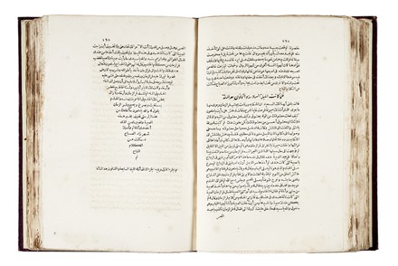  Muhammad Qutta al-?Adawi Muhammad Qutta al-?Adawi : Kitab alf layla wa layla: ?Il libro delle mille e una nott&egrave;, in lingua araba. Islamismo, Letteratura straniera, Religione, Letteratura  - Auction Books, Autographs and Manuscripts - Libreria Antiquaria Gonnelli - Casa d'Aste - Gonnelli Casa d'Aste