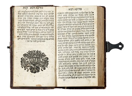 Sefer Tehillim (?Libro dei Salmi?). Ebraica e Judaica, Religione, Religione  - Auction Books, Autographs and Manuscripts - Libreria Antiquaria Gonnelli - Casa d'Aste - Gonnelli Casa d'Aste