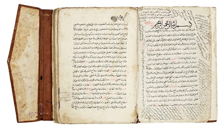  Abu S&agrave;id al-Hanafi, ?Namd-push? Abu S&agrave;id al-Hanafi, ?Namd-push? : Kitab al-Jawahir al-?ibadat fi-?ilm al-Fiqh. Islamismo, Diritto, Religione, Storia, Diritto e Politica  - Auction Books, Autographs and Manuscripts - Libreria Antiquaria Gonnelli - Casa d'Aste - Gonnelli Casa d'Aste