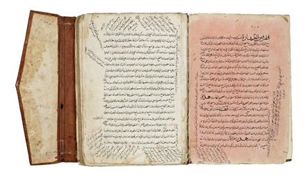  Abu S&agrave;id al-Hanafi, ?Namd-push? Abu S&agrave;id al-Hanafi, ?Namd-push? : Kitab al-Jawahir al-?ibadat fi-?ilm al-Fiqh. Islamismo, Diritto, Religione, Storia, Diritto e Politica  - Auction Books, Autographs and Manuscripts - Libreria Antiquaria Gonnelli - Casa d'Aste - Gonnelli Casa d'Aste