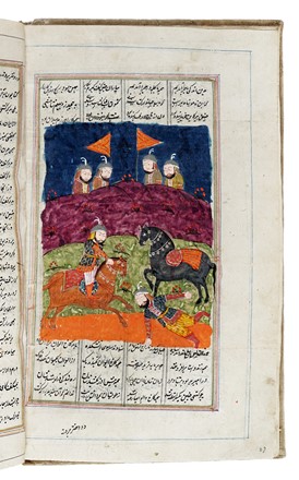  Abo?l-Qasem Ferdowsi Abo?l-Qasem Ferdowsi : Shahnameh (?Libro dei R&egrave;). Islamismo, Letteratura straniera, Religione, Letteratura  - Auction Books, Autographs and Manuscripts - Libreria Antiquaria Gonnelli - Casa d'Aste - Gonnelli Casa d'Aste
