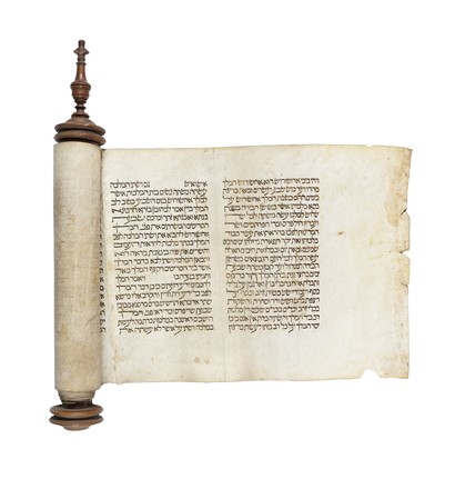 Libro biblico di Esther. Ebraica e Judaica, Religione, Religione  - Auction Books, Autographs and Manuscripts - Libreria Antiquaria Gonnelli - Casa d'Aste - Gonnelli Casa d'Aste