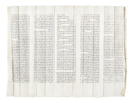 Torah (Bibbia ebraica non commentata). Ebraica e Judaica, Religione, Religione  - Auction Books, Autographs and Manuscripts - Libreria Antiquaria Gonnelli - Casa d'Aste - Gonnelli Casa d'Aste