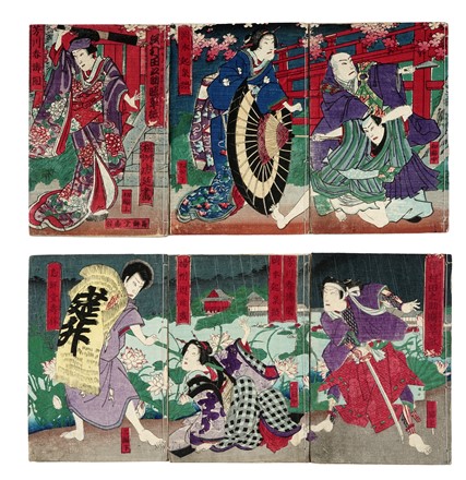  Okamoto Kisen Okamoto Kisen : Sawamura Tanosuke Akebono Soshi, Parti 1 e 3 (entrambe composte da un quaderno del ?Sopr&agrave;, uno del ?Centro? e uno del ?Sotto?), illustrato da Yoshu Chikanobu. Japonica, Teatro, Storia locale, Geografia e viaggi, Musica, Teatro, Spettacolo, Storia, Diritto e Politica  Toyohara Chikanobu (Hashimoto Naoyoshi /Yoshu Chikanobu)  (Prefettura di Niigata, 1838 - Tokyo (?), 1912)  - Auction Books, Autographs and Manuscripts - Libreria Antiquaria Gonnelli - Casa d'Aste - Gonnelli Casa d'Aste