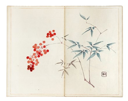  Taki Katei Taki Katei : Tansei Ippan: ?Il Rosso e il Blu?. Japonica, Arte, Pittura, Geografia e viaggi, Arte  - Auction Books, Autographs and Manuscripts - Libreria Antiquaria Gonnelli - Casa d'Aste - Gonnelli Casa d'Aste