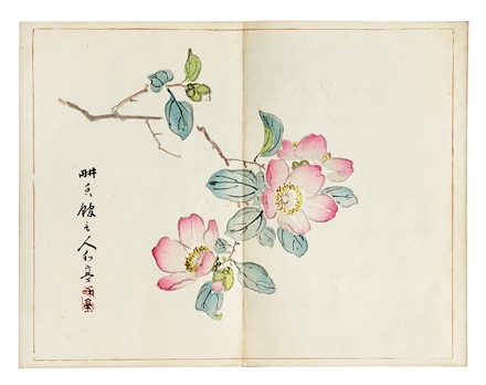  Taki Katei Taki Katei : Tansei Ippan: ?Il Rosso e il Blu?. Japonica, Arte, Pittura, Geografia e viaggi, Arte  - Auction Books, Autographs and Manuscripts - Libreria Antiquaria Gonnelli - Casa d'Aste - Gonnelli Casa d'Aste