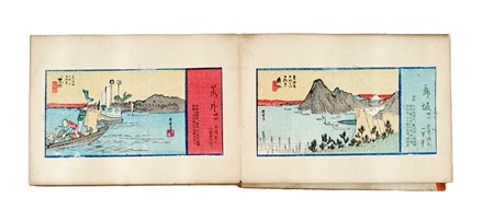  Hiroshige I (And? Tokutar?) Utagawa : Le 53 Stazioni del Tokaido (Tokaido Gojusan-Tsugi).  - Asta Libri, autografi e manoscritti - Libreria Antiquaria Gonnelli - Casa d'Aste - Gonnelli Casa d'Aste