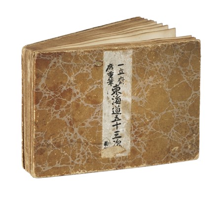  Hiroshige I (And? Tokutar?) Utagawa : Le 53 Stazioni del Tokaido (Tokaido Gojusan-Tsugi).  - Asta Libri, autografi e manoscritti - Libreria Antiquaria Gonnelli - Casa d'Aste - Gonnelli Casa d'Aste