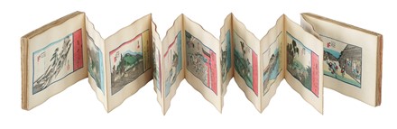  Hiroshige I (And? Tokutar?) Utagawa : Le 53 Stazioni del Tokaido (Tokaido Gojusan-Tsugi).  - Asta Libri, autografi e manoscritti - Libreria Antiquaria Gonnelli - Casa d'Aste - Gonnelli Casa d'Aste