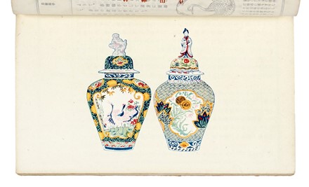 Saggio sulla ceramica giapponese. Japonica  - Auction Books, Autographs and Manuscripts - Libreria Antiquaria Gonnelli - Casa d'Aste - Gonnelli Casa d'Aste