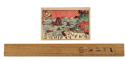  Incisione, Arte : Due kakemono con vedute paesistiche.  - Auction Arte Antica, Moderna e Contemporanea [parte I] - Libreria Antiquaria Gonnelli - Casa d'Aste - Gonnelli Casa d'Aste