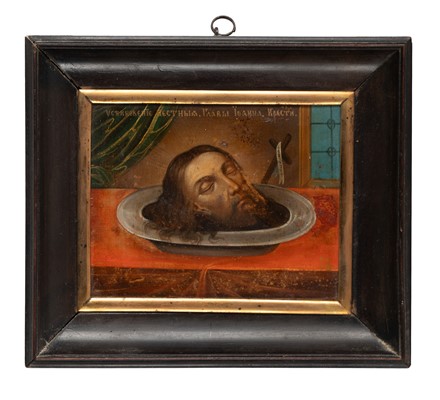  Autori vari : Testa di san Giovanni Battista / Angelo con il velo della Veronica / San Pantaleone con il bisturi e la cassetta da medico.  - Asta Asta di beneficenza. Dalla collezione di Franco Lucini. - Libreria Antiquaria Gonnelli - Casa d'Aste - Gonnelli Casa d'Aste