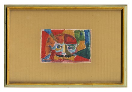  Vieri Nannetti  (Firenze, 1895 - 1957) : Figura futurista e Testa futurista.  - Auction Old Masters, Modern and Contemporary Art - Libreria Antiquaria Gonnelli - Casa d'Aste - Gonnelli Casa d'Aste