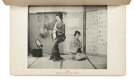  Ogawa Kazumasa : Scenes from the Chiushingura and the Story of the Forty-seven Ronin. Japonica  - Auction Libri, Autografi e Manoscritti - Libreria Antiquaria Gonnelli - Casa d'Aste - Gonnelli Casa d'Aste