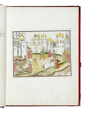  Beketov Platon : Opisanie v litsakh torzhestva [...] v 1626 [...] pri brakosochetanii Gosudaria Tsaria Mikhaila Feodorovicha s Evdokieiu Luk'ianovnoiu iz roda Streshnevikh. [Descrizione delle nozze del Gran Principe Michail Feodorovich con Evdoika Lukianova Streshneva.] Storia locale, Figurato  - Auction Books, Autographs and Manuscripts - Libreria Antiquaria Gonnelli - Casa d'Aste - Gonnelli Casa d'Aste