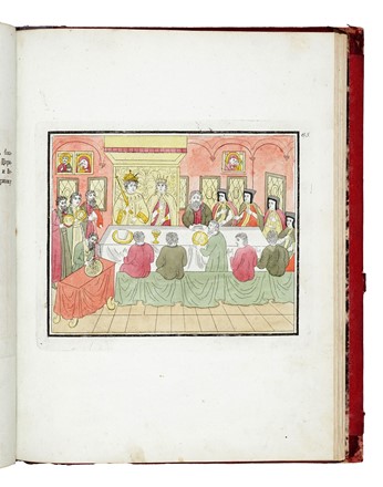  Beketov Platon : Opisanie v litsakh torzhestva [...] v 1626 [...] pri brakosochetanii Gosudaria Tsaria Mikhaila Feodorovicha s Evdokieiu Luk'ianovnoiu iz roda Streshnevikh. [Descrizione delle nozze del Gran Principe Michail Feodorovich con Evdoika Lukianova Streshneva.] Storia locale, Figurato  - Auction Books, Autographs and Manuscripts - Libreria Antiquaria Gonnelli - Casa d'Aste - Gonnelli Casa d'Aste