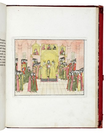  Beketov Platon : Opisanie v litsakh torzhestva [...] v 1626 [...] pri brakosochetanii Gosudaria Tsaria Mikhaila Feodorovicha s Evdokieiu Luk'ianovnoiu iz roda Streshnevikh. [Descrizione delle nozze del Gran Principe Michail Feodorovich con Evdoika Lukianova Streshneva.] Storia locale, Figurato  - Auction Books, Autographs and Manuscripts - Libreria Antiquaria Gonnelli - Casa d'Aste - Gonnelli Casa d'Aste