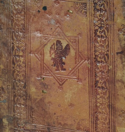  Petrarca Francesco : Il Petrarcha con l'espositione d'Alessandro Vellutello... Legatura, Letteratura italiana, Collezionismo e Bibliografia, Letteratura  - Auction Books, Autographs and Manuscripts - Libreria Antiquaria Gonnelli - Casa d'Aste - Gonnelli Casa d'Aste