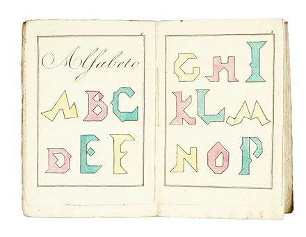 Al gioco cinese chiamato il rompicapo appendice di figure... Feste - Folklore - Giochi - Sport, Altri sport - giochi e passatempi  - Auction Books, Autographs and Manuscripts - Libreria Antiquaria Gonnelli - Casa d'Aste - Gonnelli Casa d'Aste