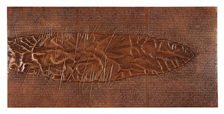  Villa Emilio : Sette frammenti da L'Arte dell'uomo primordiale.  Arnaldo Pomodoro  (Morciano di Romagna, 1926)  - Asta Libri, autografi e manoscritti - Libreria Antiquaria Gonnelli - Casa d'Aste - Gonnelli Casa d'Aste