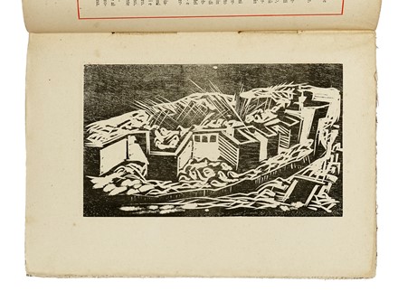  Ferretti Marino : Dall'Ermada a Mauthasen.  Lorenzo Viani  (Viareggio, 1882 - Ostia, 1936), Luigi Servolini  (Livorno, 1900 - 1981), Duilio Cambellotti  (Roma, 1876 - 1960), Bruno Marsili (detto Bruno Da Osimo)  (Osimo, 1888 - Ancona, 1962), Antonello Moroni  (Savignano di Romagna, 1889 - Gatteo, 1930), Publio Morbiducci  (Roma, 1889 - Roma, 1963)  - Asta Libri, autografi e manoscritti - Libreria Antiquaria Gonnelli - Casa d'Aste - Gonnelli Casa d'Aste