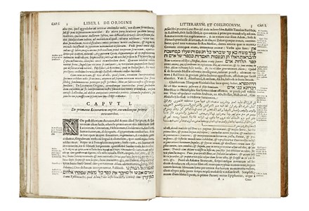  Kircher Athanasius : Obeliscus Pamphilius, hoc est, interpretatio noua & hucusque intentata obelisci hieroglyphici... Occultismo, Gesuitica, Architettura, Egittologia, Religione, Storia, Diritto e Politica  Cornelis Bloemaert  (Utrecht, 1603 - Roma, 1692), Pierre Miotte  - Auction Books, Autographs and Manuscripts - Libreria Antiquaria Gonnelli - Casa d'Aste - Gonnelli Casa d'Aste
