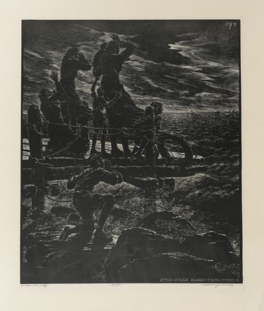  Autori vari : Lotto composto di 16 xilografie.  Adolfo De Carolis  (Montefiore dell'Aso, 1874 - Roma, 1928), Remo Branca  (Sassari, 1897 - Roma, 1988), Attilio Giuliani  (Roma, 1899 - Milazzo, 1975), Ugo Lucerni  (Parma, 1900 - Firenze, 1989), Armando Baldinelli  (Ancona, 1908 - Johannesburg, 2003), Giorgio Pianigiani  (Roma, 1899 - Ancona, 1975)  - Asta Arte Antica, Moderna e Contemporanea - Libreria Antiquaria Gonnelli - Casa d'Aste - Gonnelli Casa d'Aste