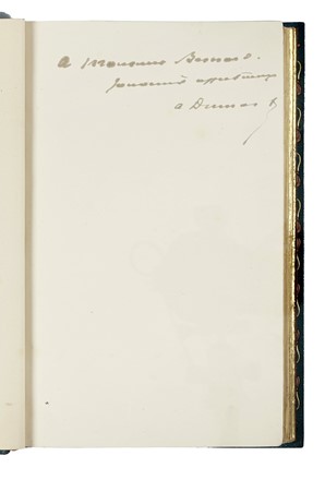  Dumas Alexandre fils : La dame aux cam�lias...  - Asta Libri, autografi e manoscritti - Libreria Antiquaria Gonnelli - Casa d'Aste - Gonnelli Casa d'Aste
