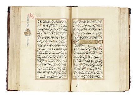 Corano manoscritto ottomano. Islamismo  - Auction Books, Autographs and Manuscripts - Libreria Antiquaria Gonnelli - Casa d'Aste - Gonnelli Casa d'Aste