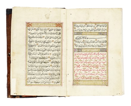 Corano manoscritto ottomano. Islamismo  - Auction Books, Autographs and Manuscripts - Libreria Antiquaria Gonnelli - Casa d'Aste - Gonnelli Casa d'Aste
