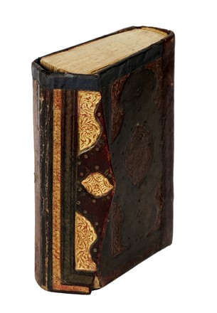Corano manoscritto ottomano. Islamismo  - Auction Books, Autographs and Manuscripts - Libreria Antiquaria Gonnelli - Casa d'Aste - Gonnelli Casa d'Aste