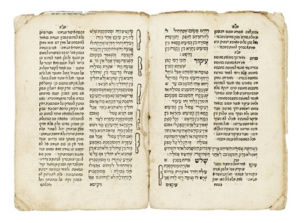  Weil Ya'akov : Shechitoth u-Bedikhoth. Ebraica e Judaica, Religione  - Auction Books, Autographs and Manuscripts - Libreria Antiquaria Gonnelli - Casa d'Aste - Gonnelli Casa d'Aste