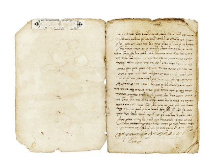  Weil Ya'akov : Shechitoth u-Bedikhoth. Ebraica e Judaica, Religione  - Auction Books, Autographs and Manuscripts - Libreria Antiquaria Gonnelli - Casa d'Aste - Gonnelli Casa d'Aste