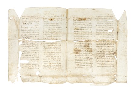  Rabbi Levi ben Gershon Rabbi Levi ben Gershon [e altri] : Frammento pergamenaceo con commento alla Genesi. Ebraica e Judaica, Religione, Religione  - Auction Books, Autographs and Manuscripts - Libreria Antiquaria Gonnelli - Casa d'Aste - Gonnelli Casa d'Aste