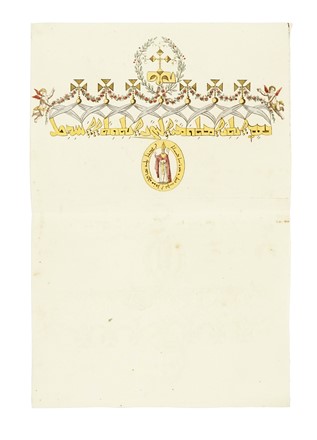  Rabbi Levi ben Gershon Rabbi Levi ben Gershon [e altri] : Frammento pergamenaceo con commento alla Genesi. Ebraica e Judaica, Religione, Religione  - Auction Books, Autographs and Manuscripts - Libreria Antiquaria Gonnelli - Casa d'Aste - Gonnelli Casa d'Aste