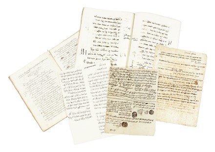  Rabbi Levi ben Gershon Rabbi Levi ben Gershon [e altri] : Frammento pergamenaceo con commento alla Genesi. Ebraica e Judaica, Religione, Religione  - Auction Books, Autographs and Manuscripts - Libreria Antiquaria Gonnelli - Casa d'Aste - Gonnelli Casa d'Aste