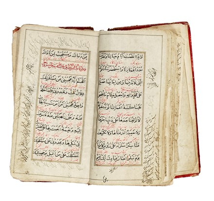 Sahifa al-Sajjadiya. Islamismo, Religione  - Auction Books, Autographs and Manuscripts - Libreria Antiquaria Gonnelli - Casa d'Aste - Gonnelli Casa d'Aste