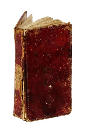 Sahifa al-Sajjadiya. Islamismo, Religione  - Auction Books, Autographs and Manuscripts - Libreria Antiquaria Gonnelli - Casa d'Aste - Gonnelli Casa d'Aste