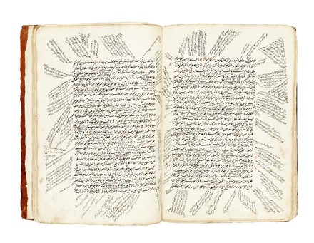  al-Baydawi Nasir al-Din : Tafsir al-Baydawi. Islamismo  - Auction Books, Autographs and Manuscripts - Libreria Antiquaria Gonnelli - Casa d'Aste - Gonnelli Casa d'Aste