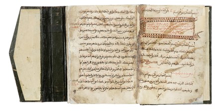 Corano magrebino settecentesco. Islamismo  - Auction Books, Autographs and Manuscripts - Libreria Antiquaria Gonnelli - Casa d'Aste - Gonnelli Casa d'Aste
