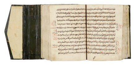 Corano magrebino settecentesco. Islamismo  - Auction Books, Autographs and Manuscripts - Libreria Antiquaria Gonnelli - Casa d'Aste - Gonnelli Casa d'Aste