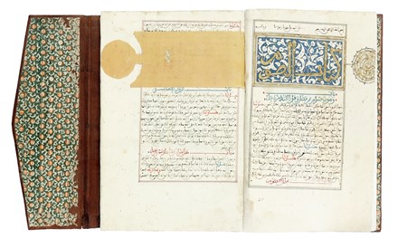  al-Bukhari Muhammad : Sahih, Libro Secondo.  - Asta Libri, autografi e manoscritti - Libreria Antiquaria Gonnelli - Casa d'Aste - Gonnelli Casa d'Aste