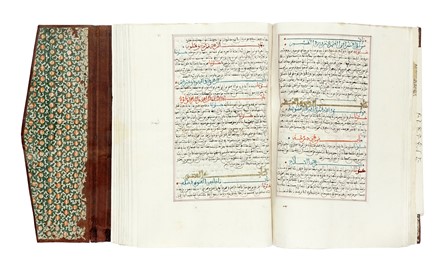  al-Bukhari Muhammad : Sahih, Libro Secondo.  - Asta Libri, autografi e manoscritti - Libreria Antiquaria Gonnelli - Casa d'Aste - Gonnelli Casa d'Aste