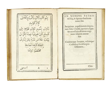  Bellarmino Roberto (santo) : Doctrina cristiana [...] nunc primum ex Italico idiomate in Arabicum... Tipografi e Stampatori, Religione, Collezionismo e Bibliografia  - Auction Books, Autographs and Manuscripts - Libreria Antiquaria Gonnelli - Casa d'Aste - Gonnelli Casa d'Aste