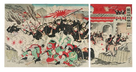  Migita Toshihide  (Oita-ken, Provincia di Shizuoka, 1863 - 1925) : La grande battaglia fuori dalla fortezza di Niuzhuang.  - Asta Arte Antica, Moderna e Contemporanea - Libreria Antiquaria Gonnelli - Casa d'Aste - Gonnelli Casa d'Aste